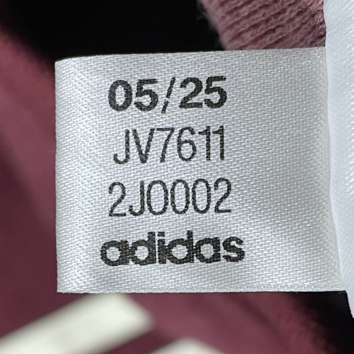 ジップアップジャケット Premium Track Top プレミアムトラックトップ JV7611