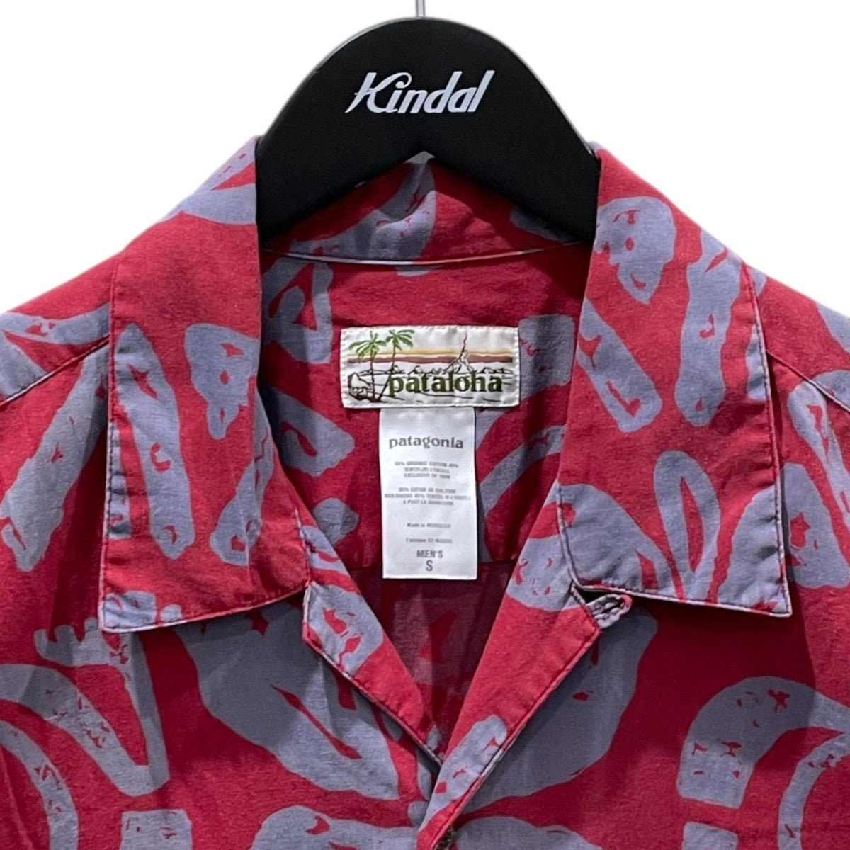 Patagonia 08SS オープンカラー半袖シャツ Pataloha Shirt パタロハ シャツ 52570S8 古着・中古-3枚目のアイテム画像