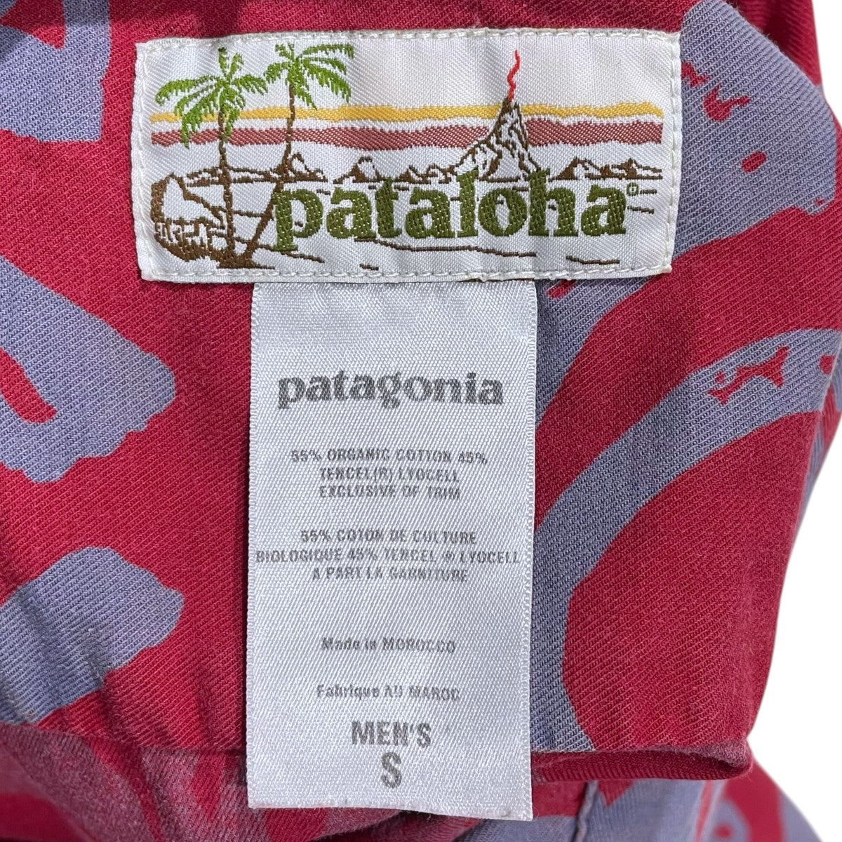 Patagonia 08SS オープンカラー半袖シャツ Pataloha Shirt パタロハ シャツ 52570S8 古着・中古-4枚目のアイテム画像