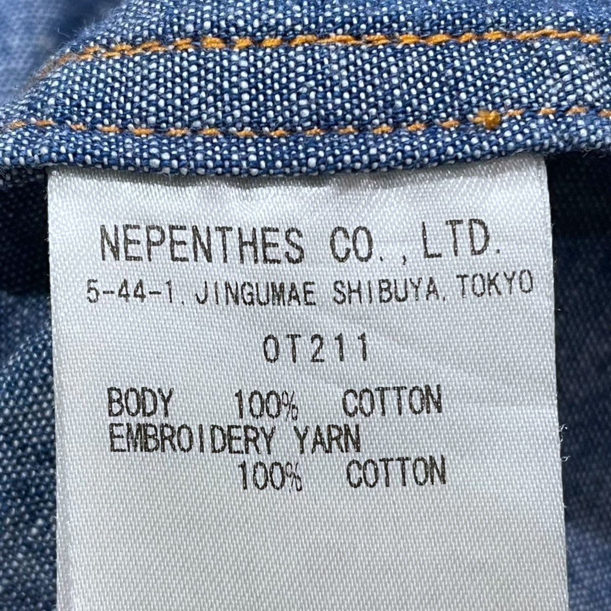 24SS 刺繍シャンブレーワークシャツ Work Shirt - Cotton Chambray ／ India Emb． OT211