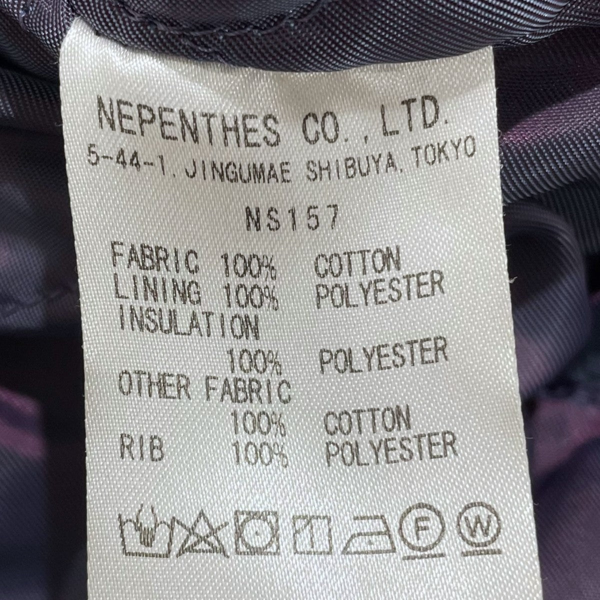 23AW ダメージ加工コート Lumberjack Coat - 16oz Cotton Canvas ランバージャック コート - 16オンス コットン キャンバス NS157