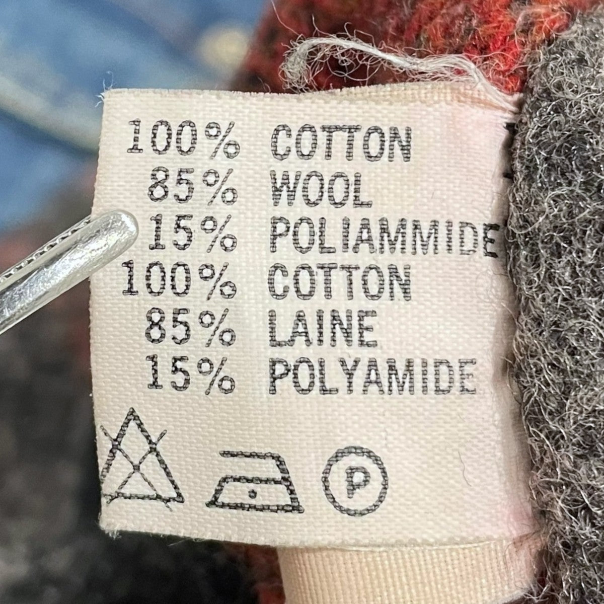 ブランケットライナーコーデュロイ襟デニムジャケット