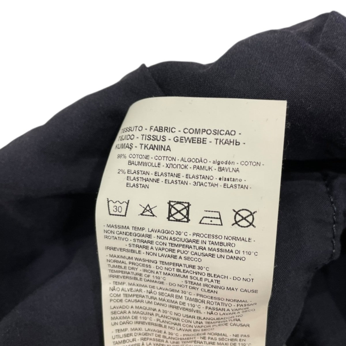EMPORIO ARMANI デニムパンツ8N1J06 1D5QZ 古着・中古-8枚目のアイテム画像