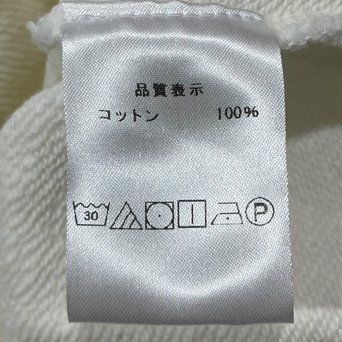 ジップアップパーカー