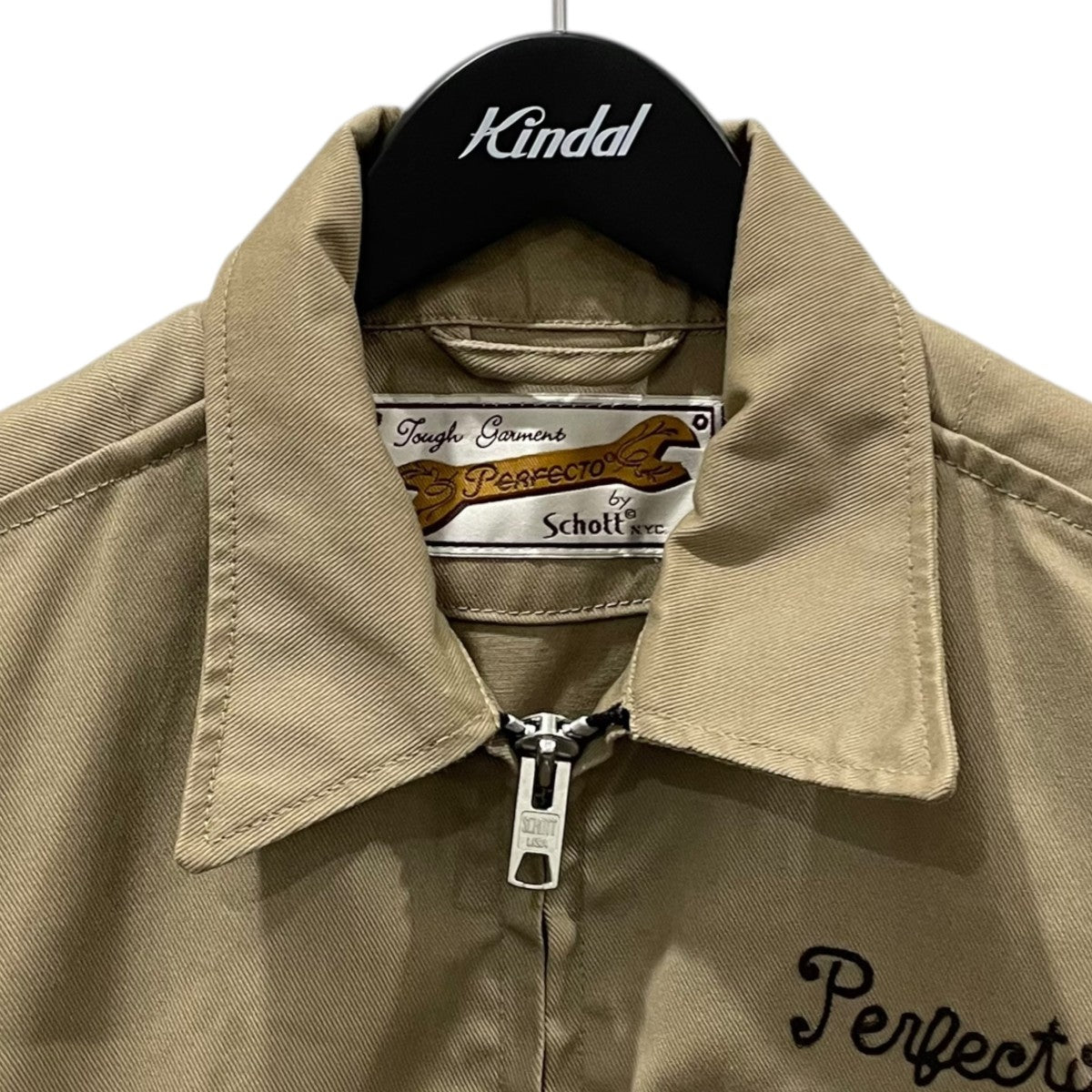 ジップアップジャケット 3112000