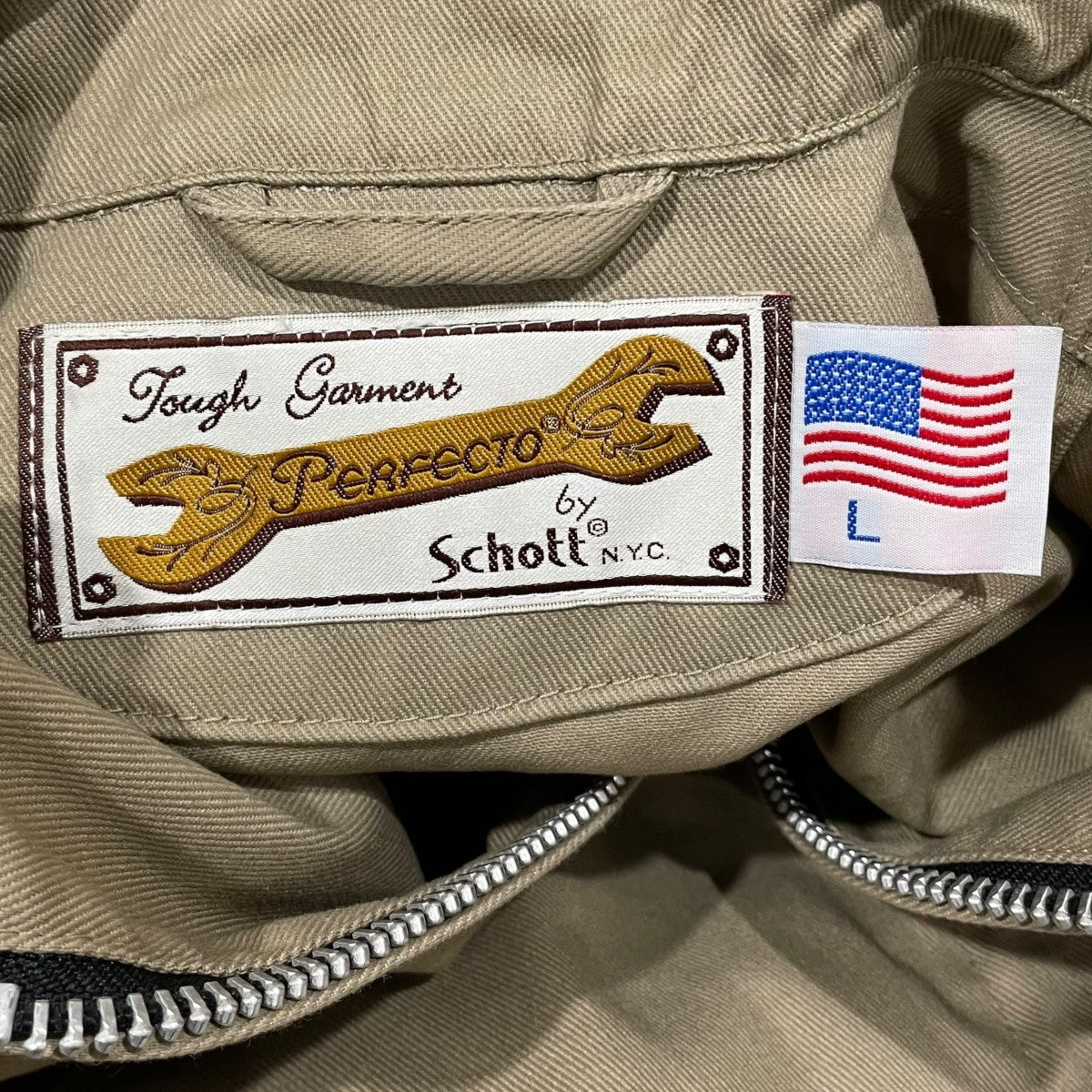 ジップアップジャケット 3112000