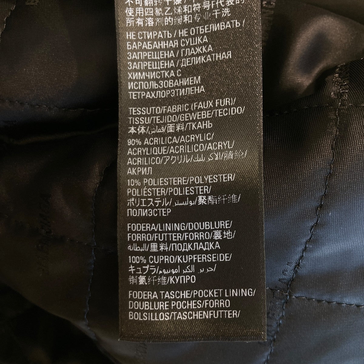 22AWフェイクファージャケット681818