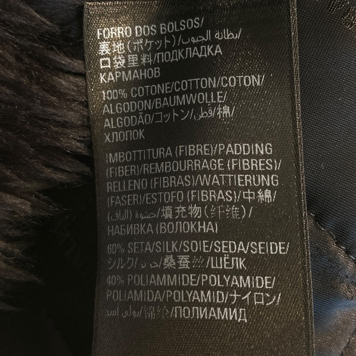 22AWフェイクファージャケット681818