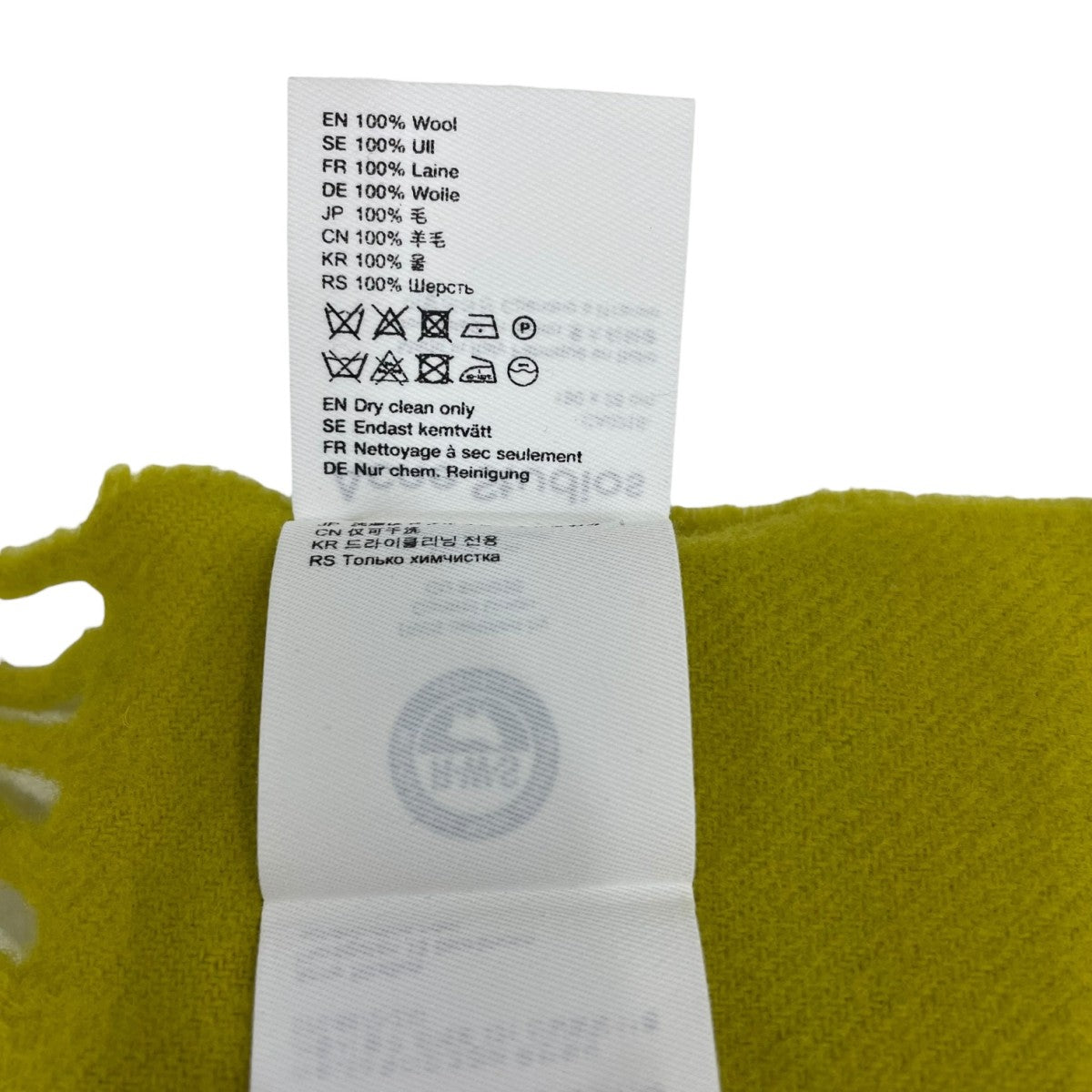 ACNE STUDIOS(アクネストゥディオズ) マフラーCA0218 CA0218 イエロー