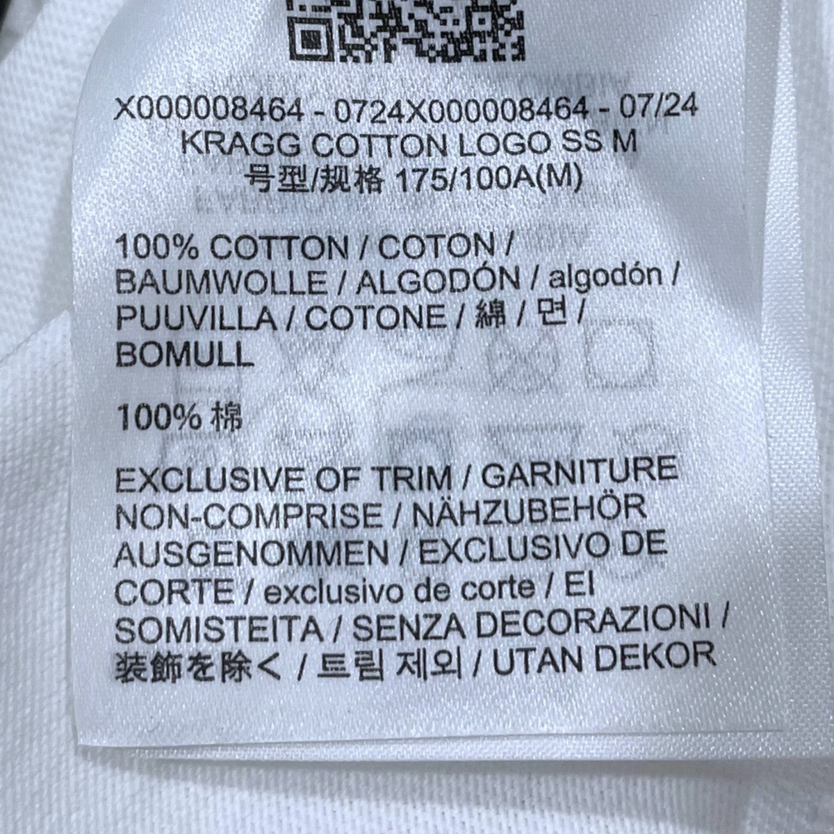 ARC’TERYX 24AW プリントTシャツ Kragg Cotton Logo SS クラッグ コットン ロゴ ショートスリーブ X000008464 古着・中古-5枚目のアイテム画像