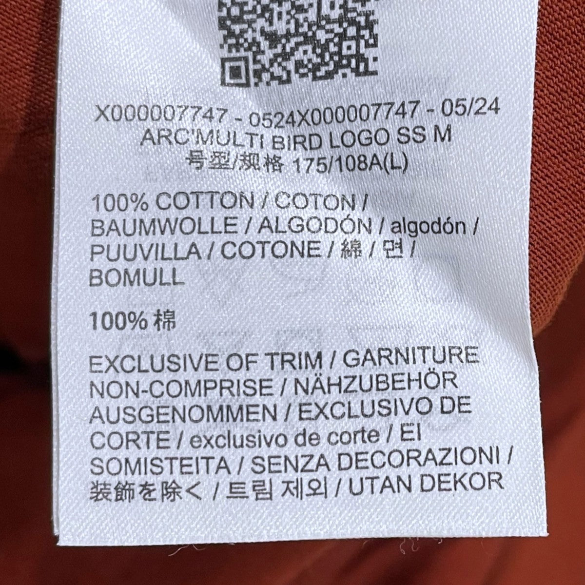 ARC’TERYX 24SS プリントTシャツ Arc’ Multi Bird Logo SS アーク マルチバード ロゴ ショートスリーブ X000007747 古着・中古-5枚目のアイテム画像