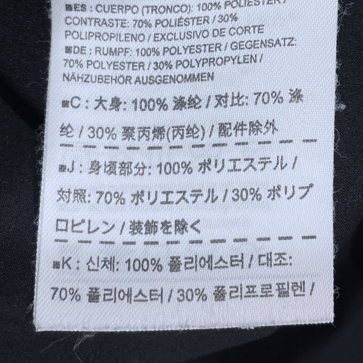 ARC’TERYX 11AW 半袖ポロシャツ 10265 古着・中古-7枚目のアイテム画像