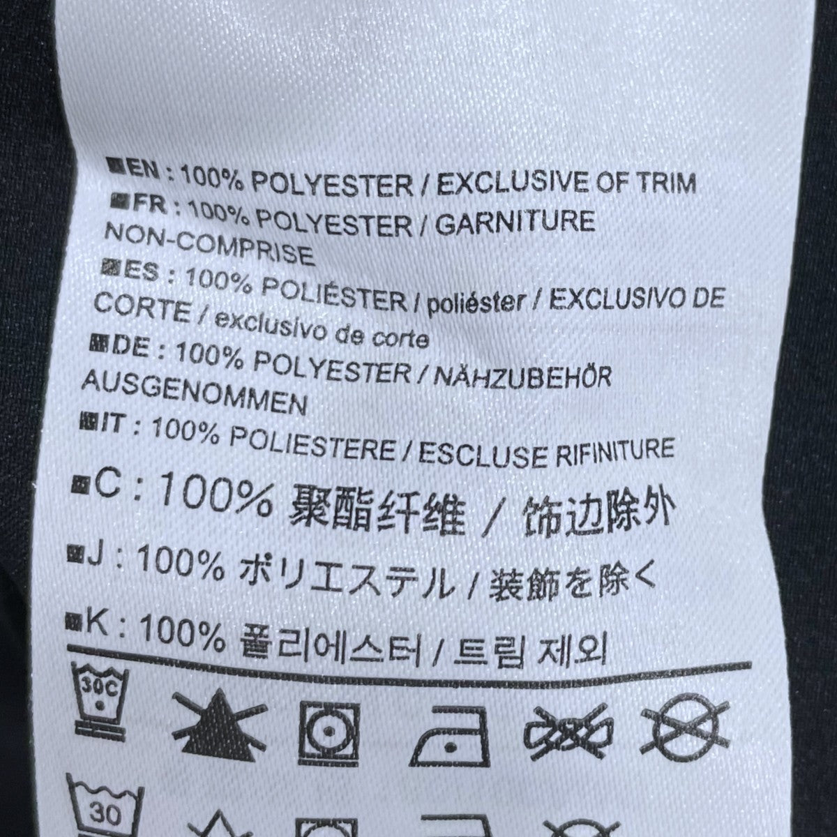 ARC’TERYX 半袖シャツ Skyline SS Shirt スカイライン ショートスリーブシャツ 19076 古着・中古-5枚目のアイテム画像