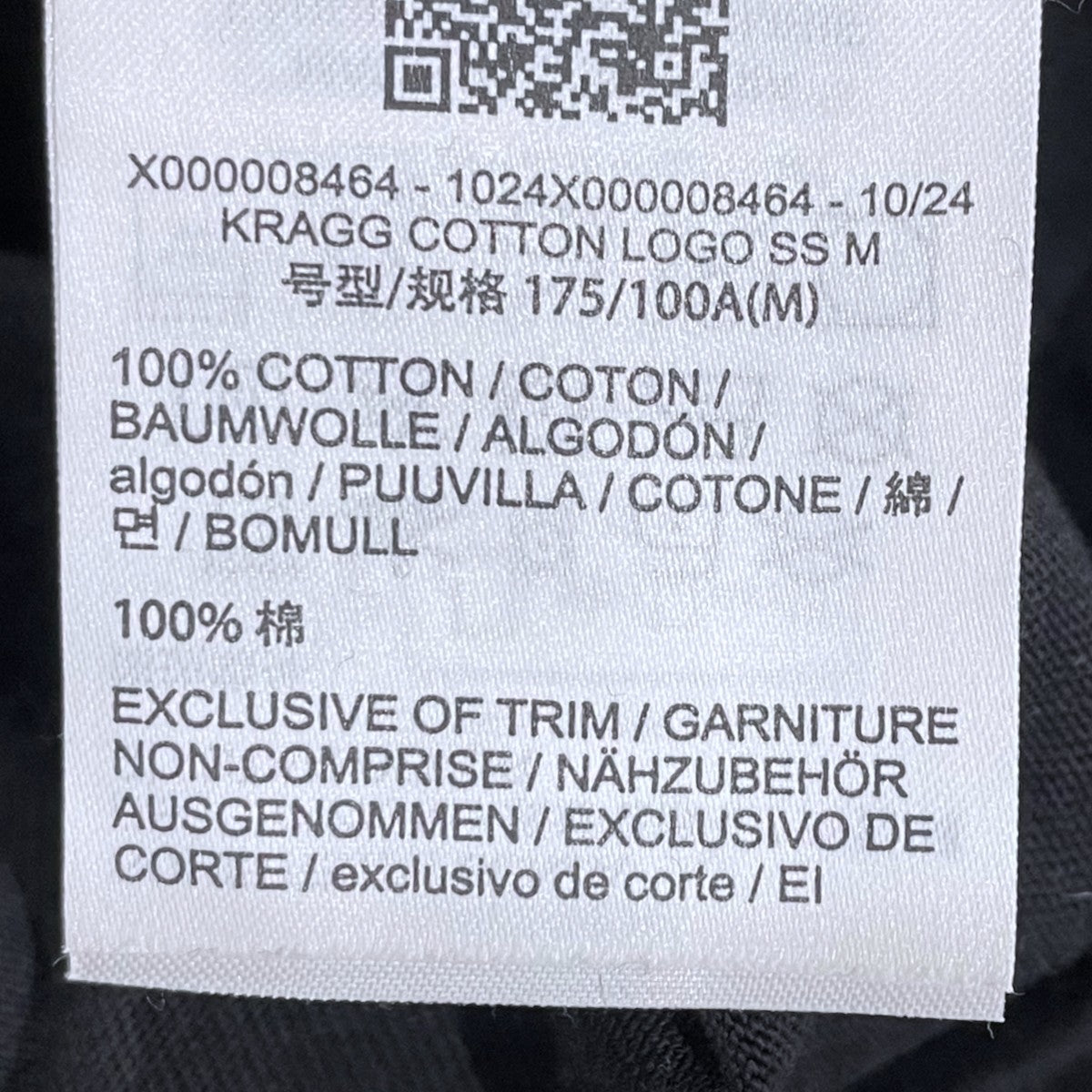 ARC’TERYX 24AW プリントTシャツ Kragg Cotton Logo SS クラッグ コットン ロゴ ショートスリーブ X000008464 古着・中古-5枚目のアイテム画像