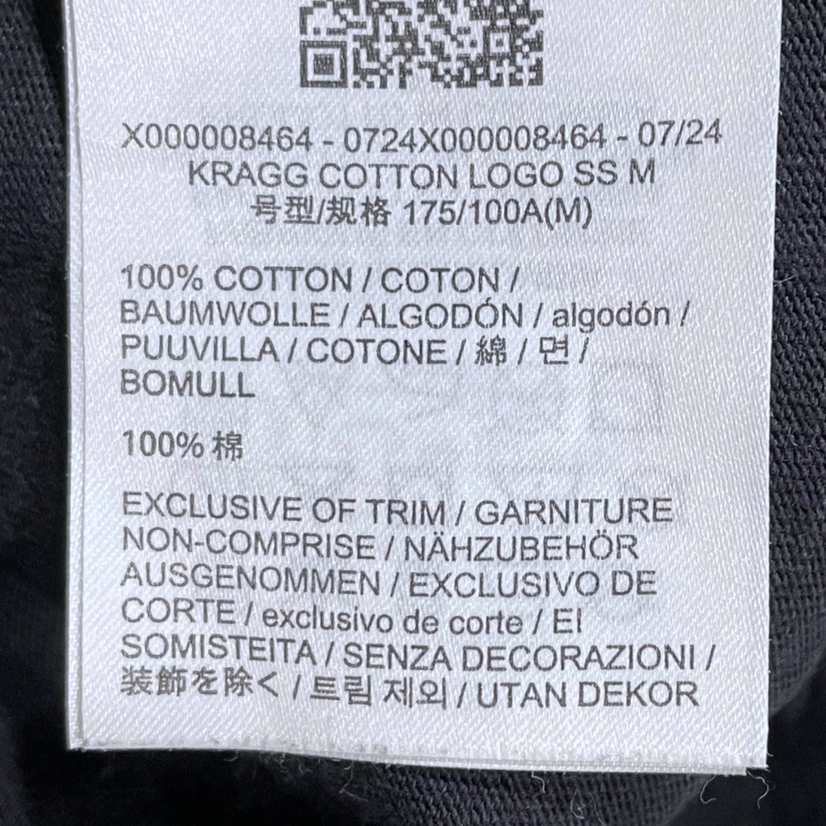 ARC’TERYX 24AW プリントTシャツ Kragg Cotton Logo SS クラッグ コットン ロゴ ショートスリーブ X000008464 古着・中古-5枚目のアイテム画像