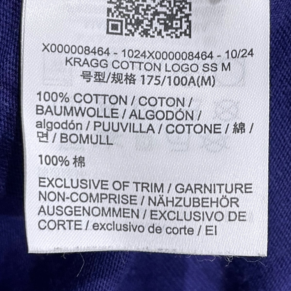ARC’TERYX 24AW プリントTシャツ Kragg Cotton Logo SS クラッグ コットン ロゴ ショートスリーブ X000008464 古着・中古-5枚目のアイテム画像