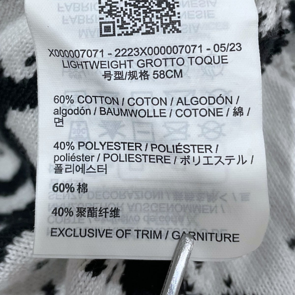 coto1タグ ARC'TERYX(アークテリクス) ニットキャップ Lightweight Grotto Toque
