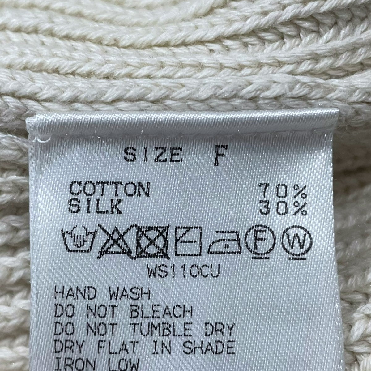 GALERIE VIE(ギャルリーヴィー) プルオーバーニットセーター Cotton