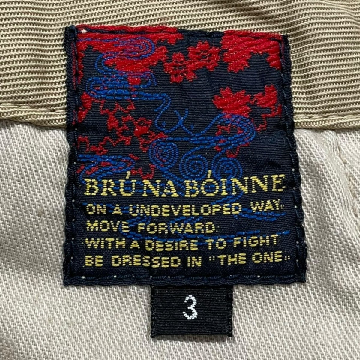 チノパンツ レンジャーパンツ 7386