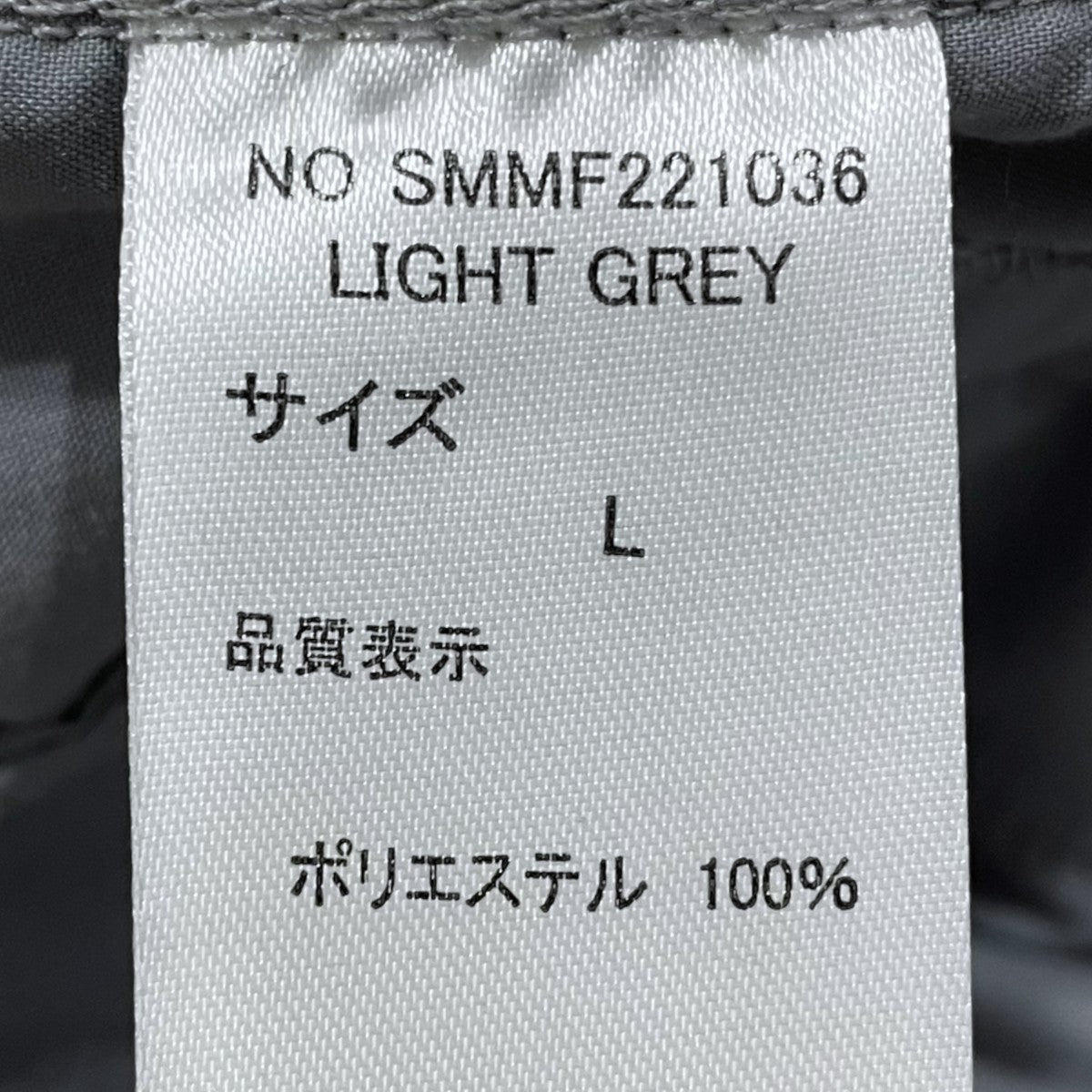 22AW クラシック フリースパンツ Classic Fleece Pant POLARTEC ポーラテック SMMF221036