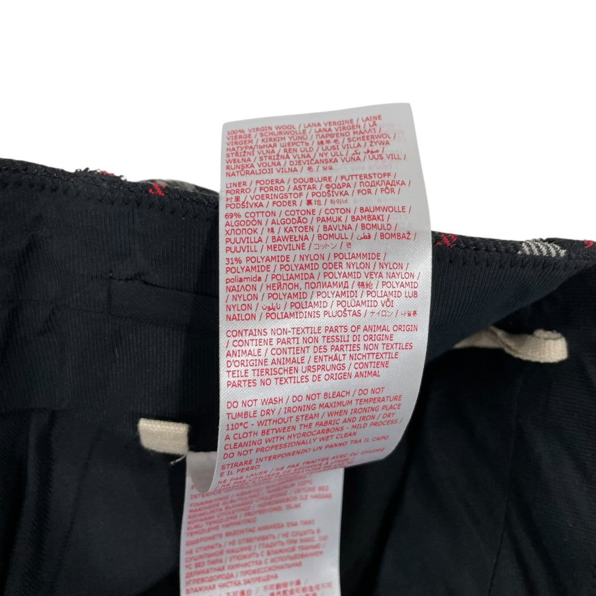 MARNI チェックパンツPUMU0110U1 古着・中古-7枚目のアイテム画像