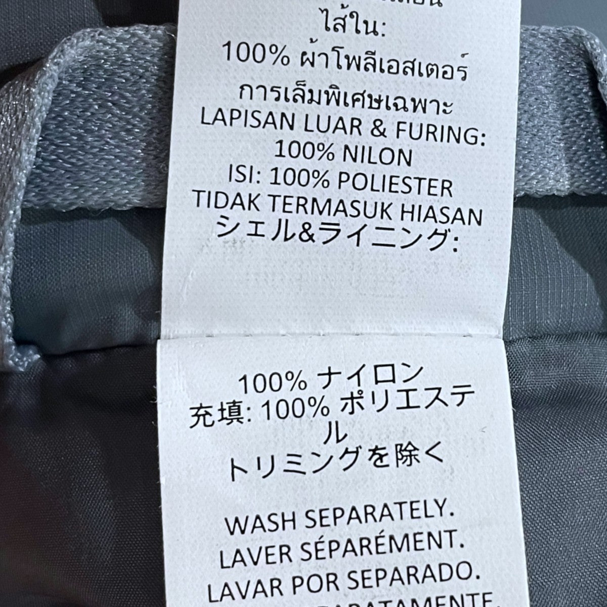 中綿ジャケット Gold Rush Puffer ゴールドラッシュパファー W4380R