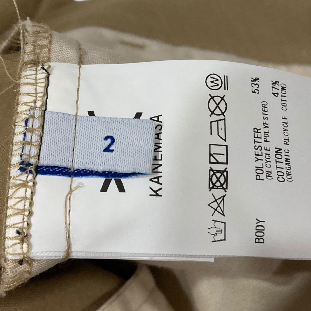 KANEMASA PHIL． ハーフパンツKM23S-013 古着・中古-9枚目のアイテム画像