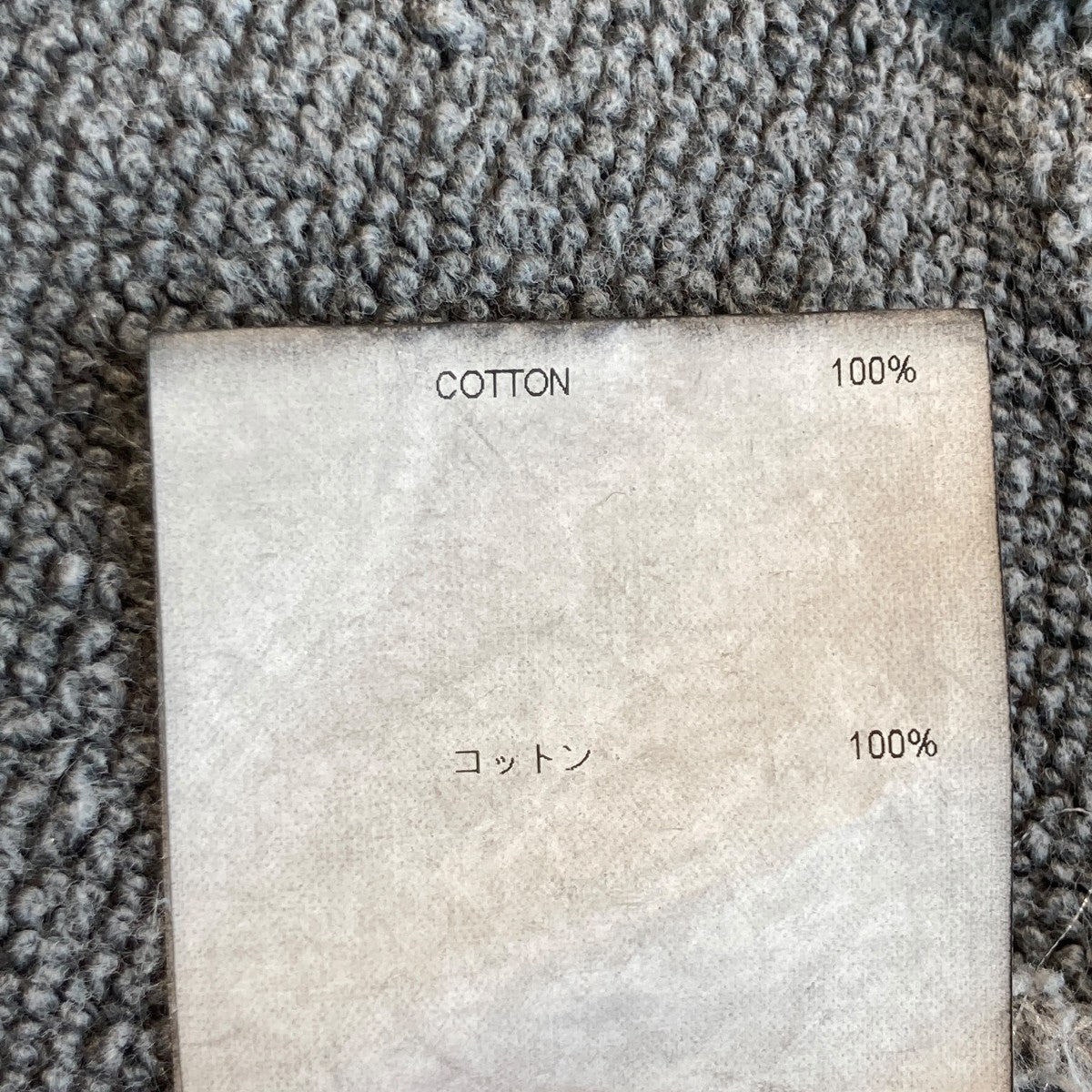 WTAPS 23SSDITCH ／ VEST ／ COTTON．ベスト231ATDT-CSM17 古着・中古-6枚目のアイテム画像