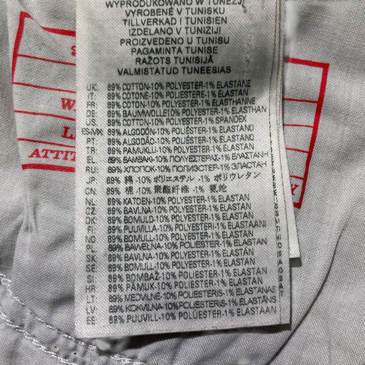 DIESEL デニムパンツ 古着・中古-6枚目のアイテム画像