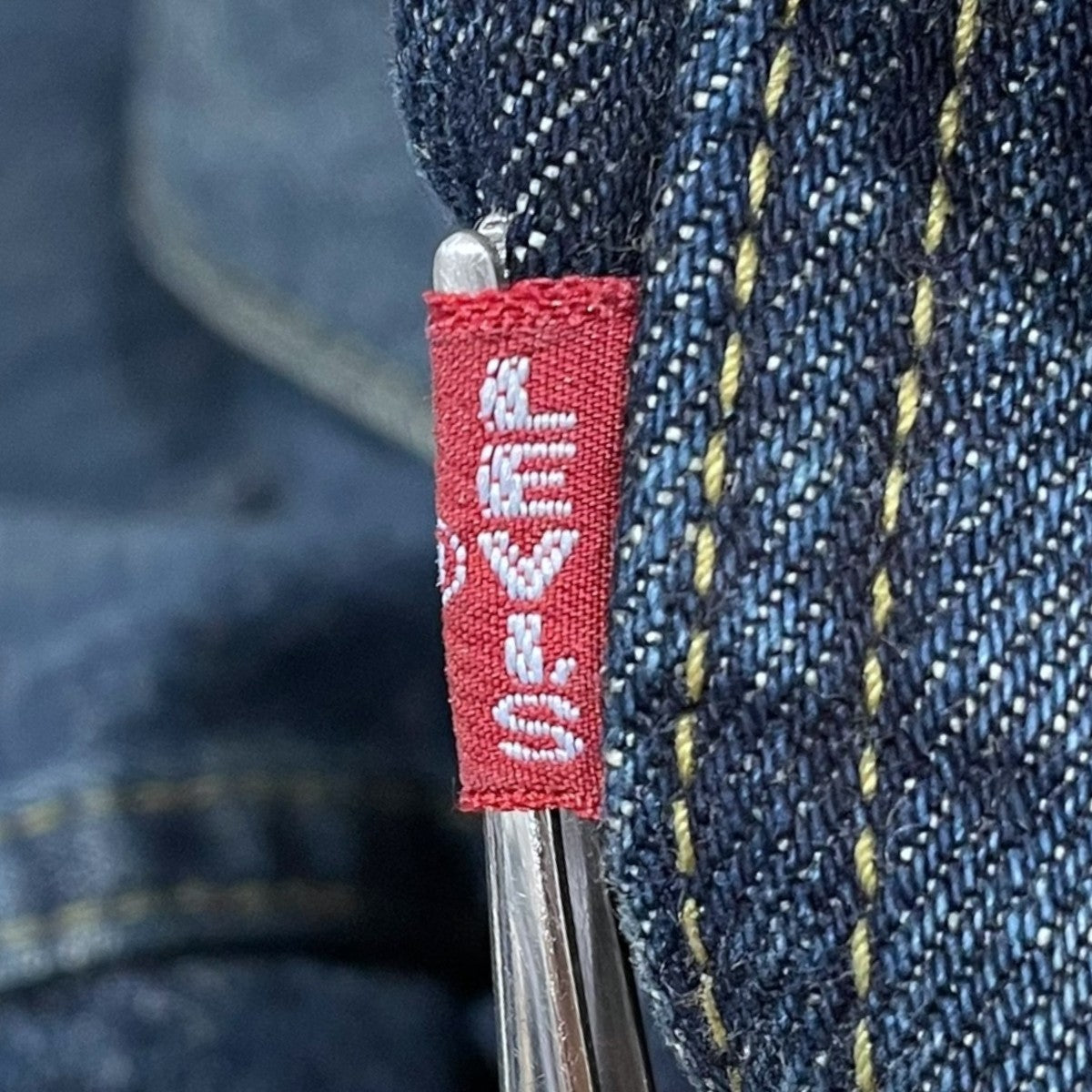 LEVI'S(リーバイス) デニムジャケット 507 2nd TYPE 日本製 BIG E