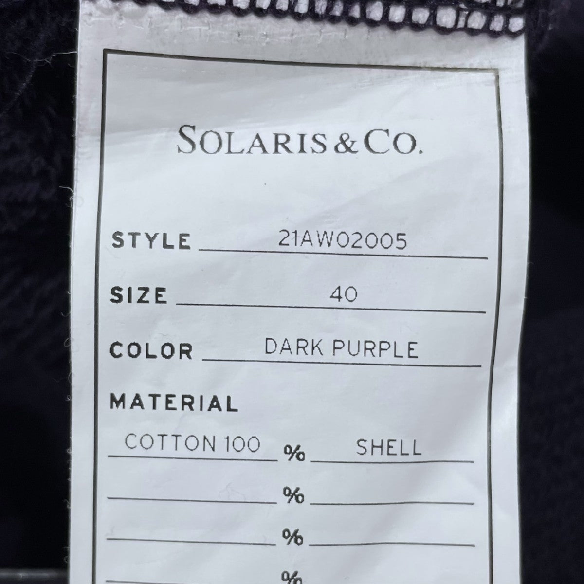 SOLARIS＆CO スウェットトレーナー COLLEGE FLOCKY SWEAT カレッジフロッキースウェット 21AW02005 古着・中古-7枚目のアイテム画像