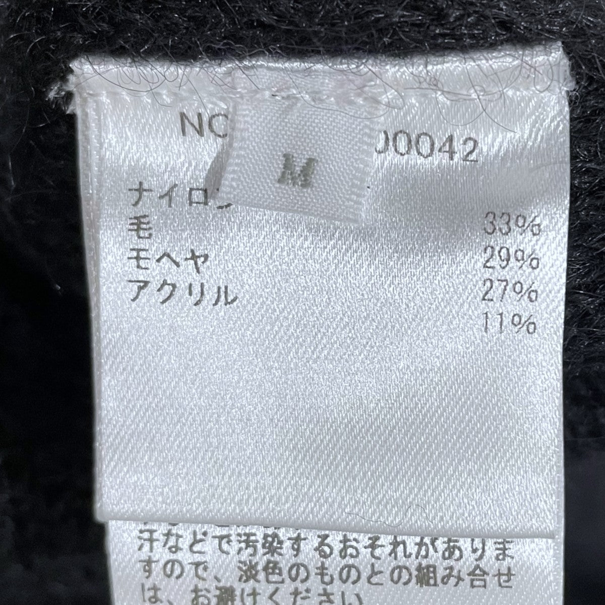 25AW ニットセーター Jacquard Mohair Knit Pullover ジャカードモヘアニットプルオーバー 4220800042