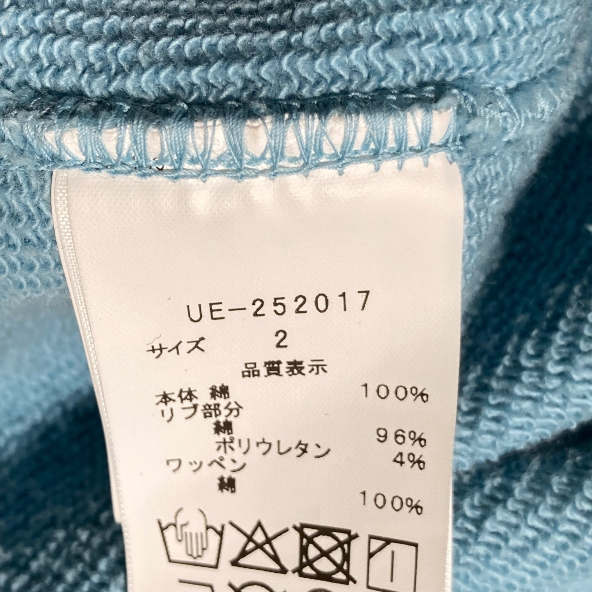 uniform experiment 25AWCUT-OUT LOGO SWEAT HOODIEパーカーUE-252017 古着・中古-5枚目のアイテム画像
