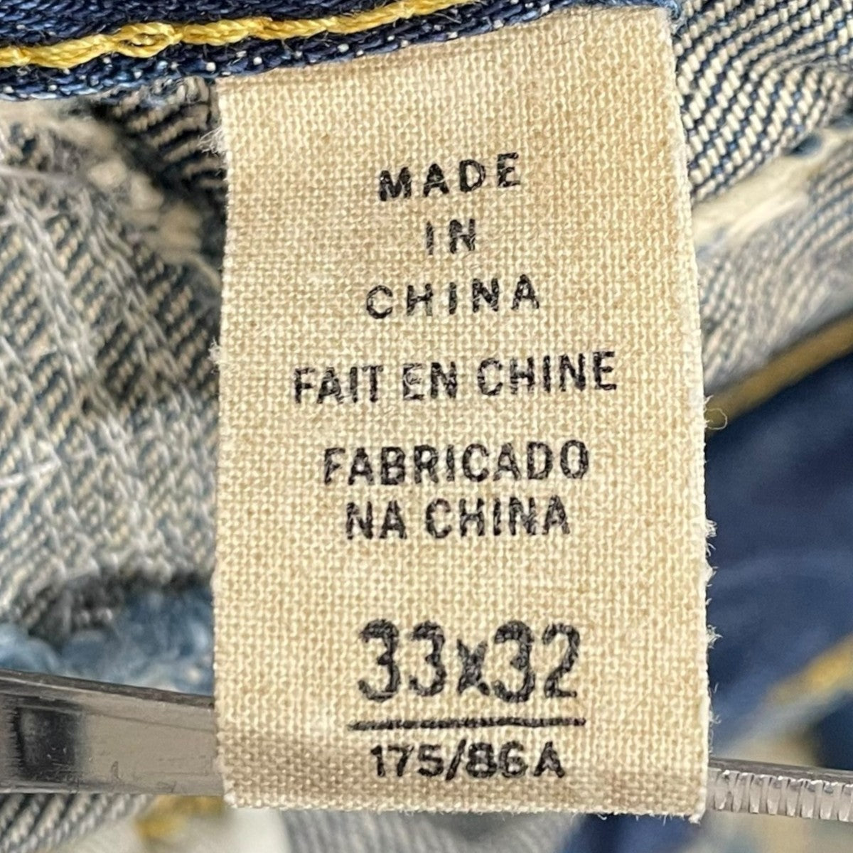 RRL 加工デニムパンツ SLIM FIT SHUTTLE WOVEN SANFORIZED スリムフィット シャトルウーブン サンフォライズド 古着・中古-9枚目のアイテム画像