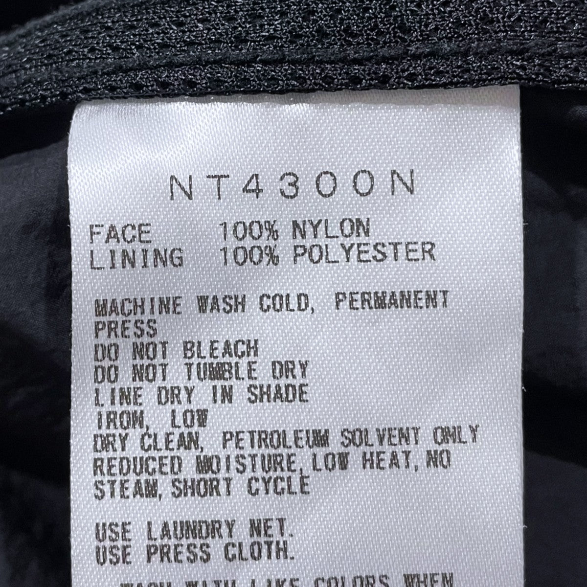 THE NORTHFACE PURPLELABEL 23SS ナイロンショートパンツ Nylon Ripstop Trail Shorts ナイロンリップストップトレイルショーツ NT4300N 古着・中古-6枚目のアイテム画像