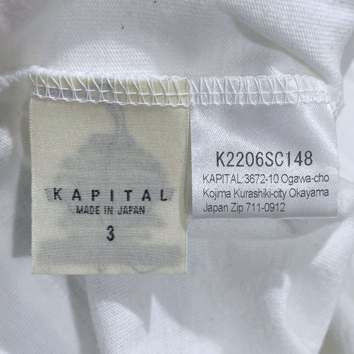 KAPITAL 22SS 裾格子バイカラーTシャツ 20／-天竺 ウィンドペンT K2206SC148 古着・中古-6枚目のアイテム画像