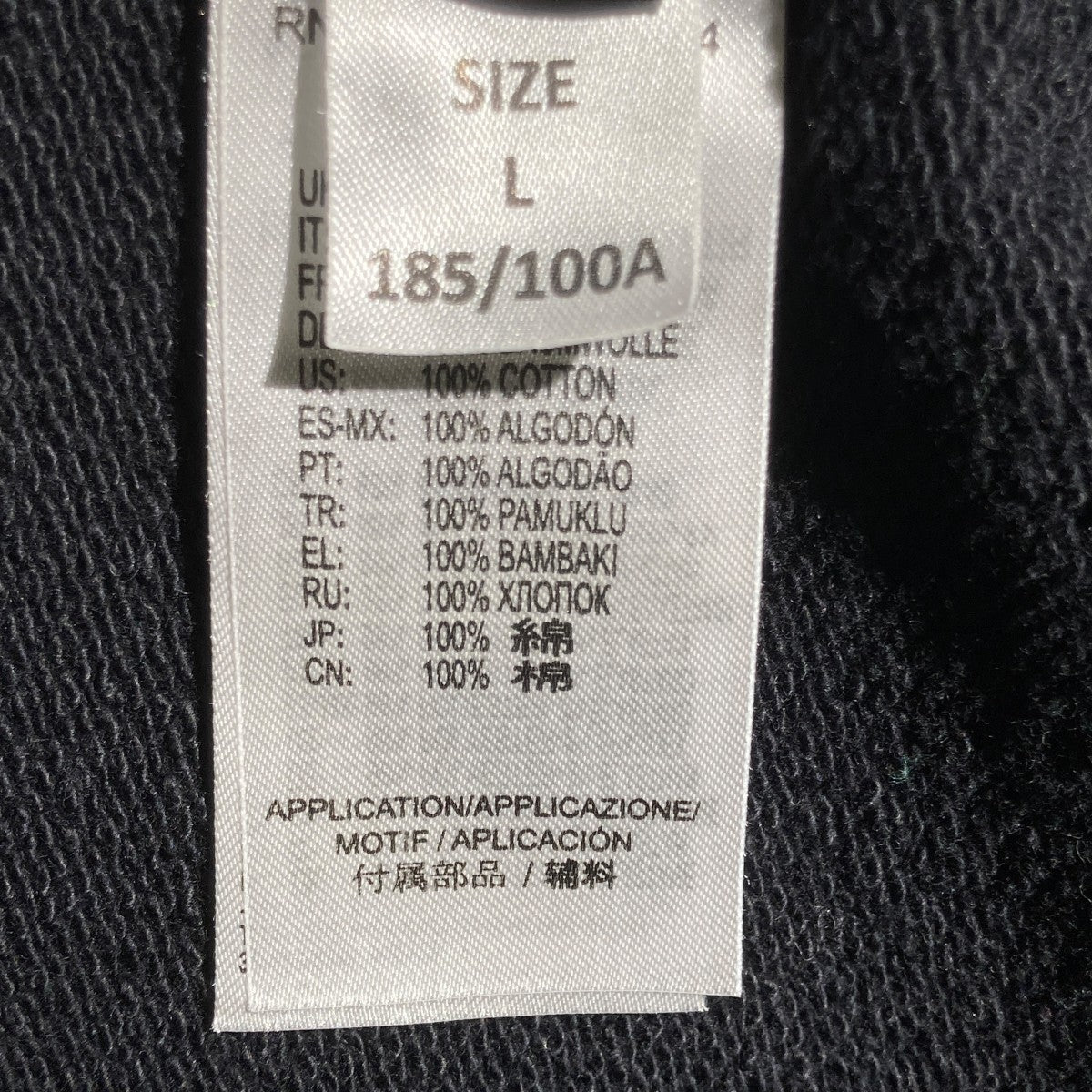 DIESEL パーカー 古着・中古-5枚目のアイテム画像