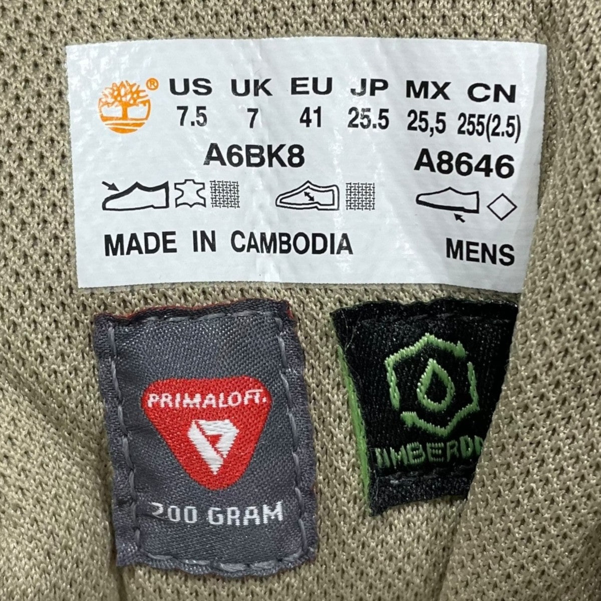 23AW レースアップブーツ FIELD BOOTS フィールドブーツ 0A6BK8