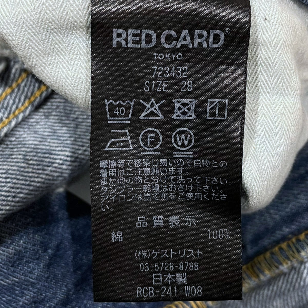 RED CARD ダメージ加工ワイドストレート デニムパンツ Dakota ダコタ 723432 古着・中古-6枚目のアイテム画像