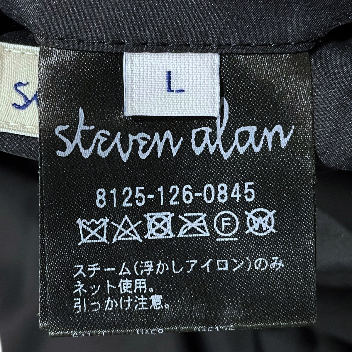21AW 中綿ジャケット Daruma Balmacaan Jacket ダルマ バルマカーン ジャケット 8125-126-0845