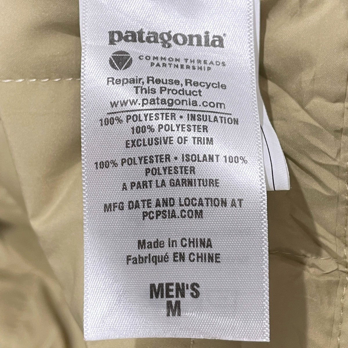 Patagonia 13AW 中綿フーデッドジャケット GORE-TEX insulated powder bowl jacket ゴアテックス インサレーテッド パウダー ボウル ジャケット 31441FA13 古着・中古-9枚目のアイテム画像