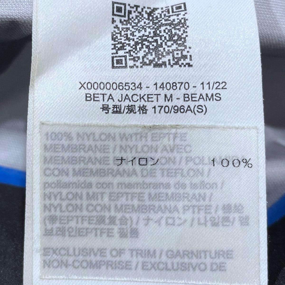 ARC’TERYX×BEAMS 23SS マウンテンパーカー Beta Jacket ベータジャケット X000006534 古着・中古-10枚目のアイテム画像