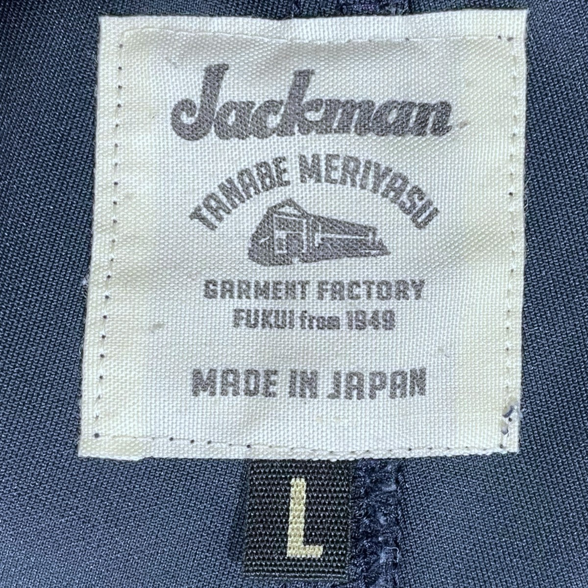 タックイージーパンツ JM4100