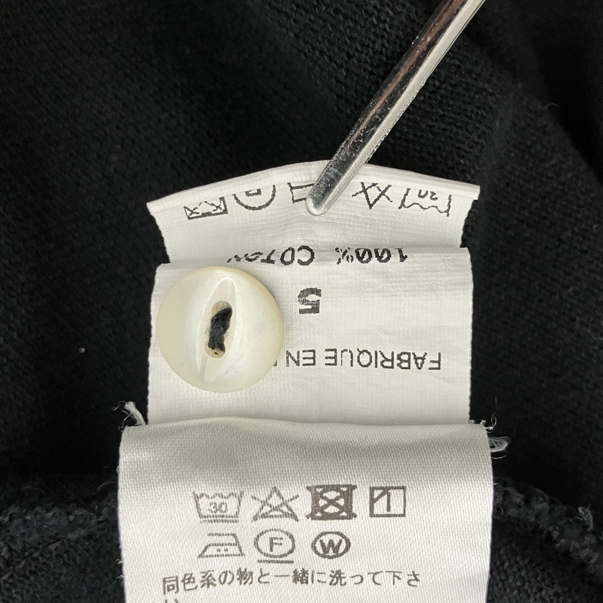 ELACIO ポロシャツﾌﾚﾝﾁﾎﾟﾛ 古着・中古-4枚目のアイテム画像