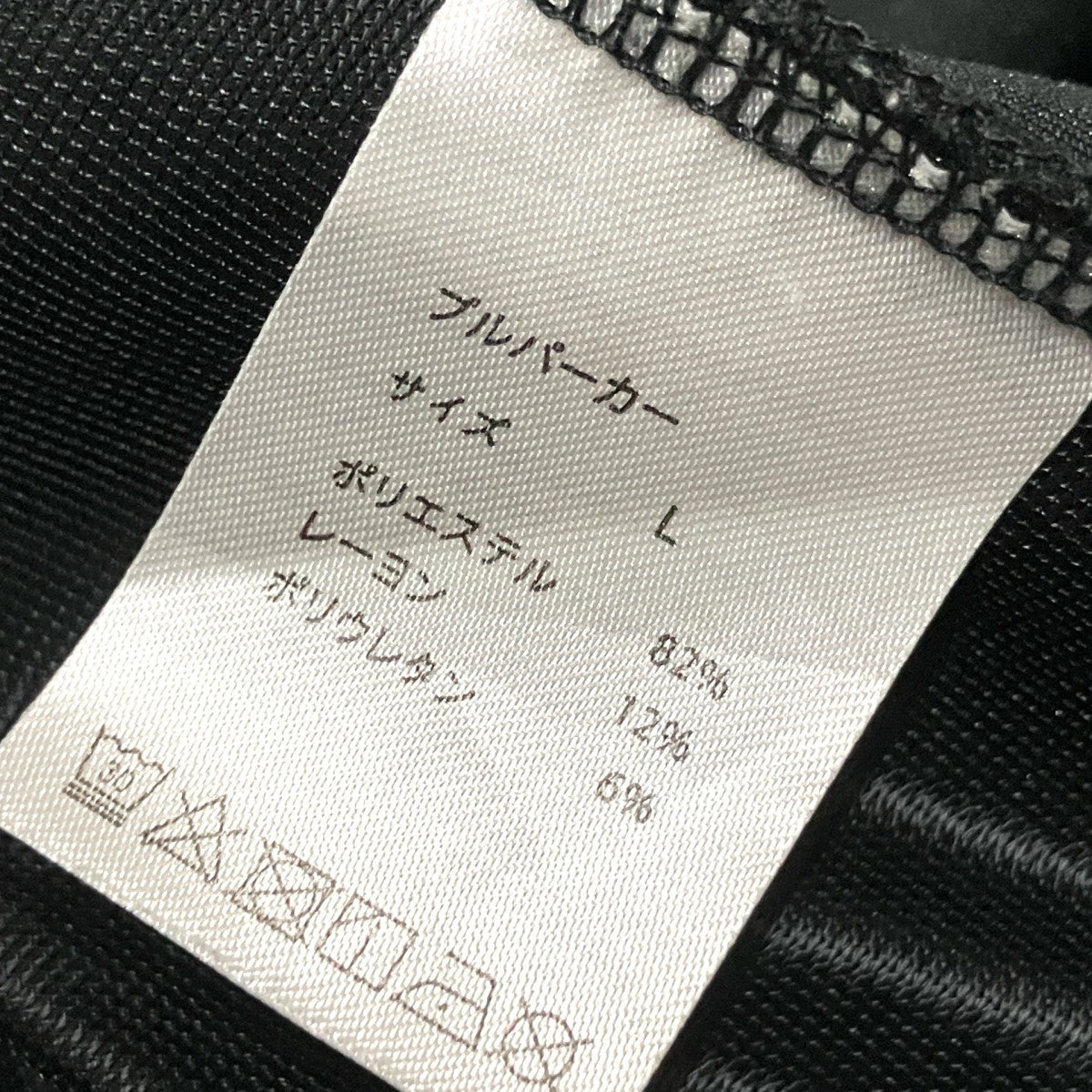 プルオーバーパーカー