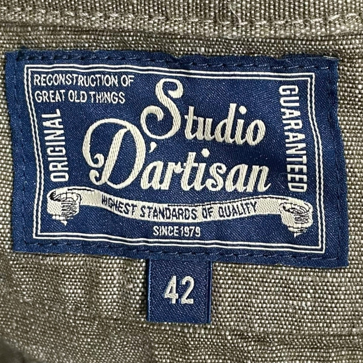 STUDIO D’ARTISAN 半袖シャツ Chambray Short Sleeve Shirt シャンブレーショートスリーブシャツ 5723 古着・中古-4枚目のアイテム画像