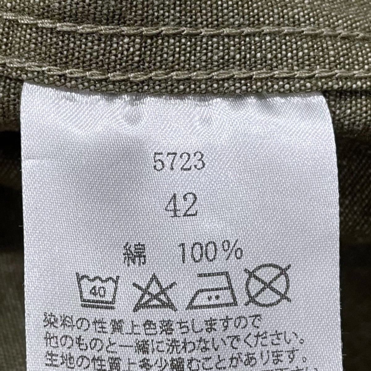 STUDIO D’ARTISAN 半袖シャツ Chambray Short Sleeve Shirt シャンブレーショートスリーブシャツ 5723 古着・中古-5枚目のアイテム画像