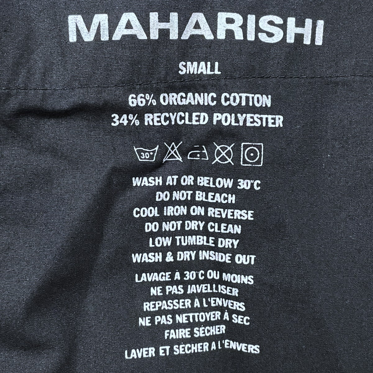 maharishi バック刺繍パンツ 古着・中古-9枚目のアイテム画像