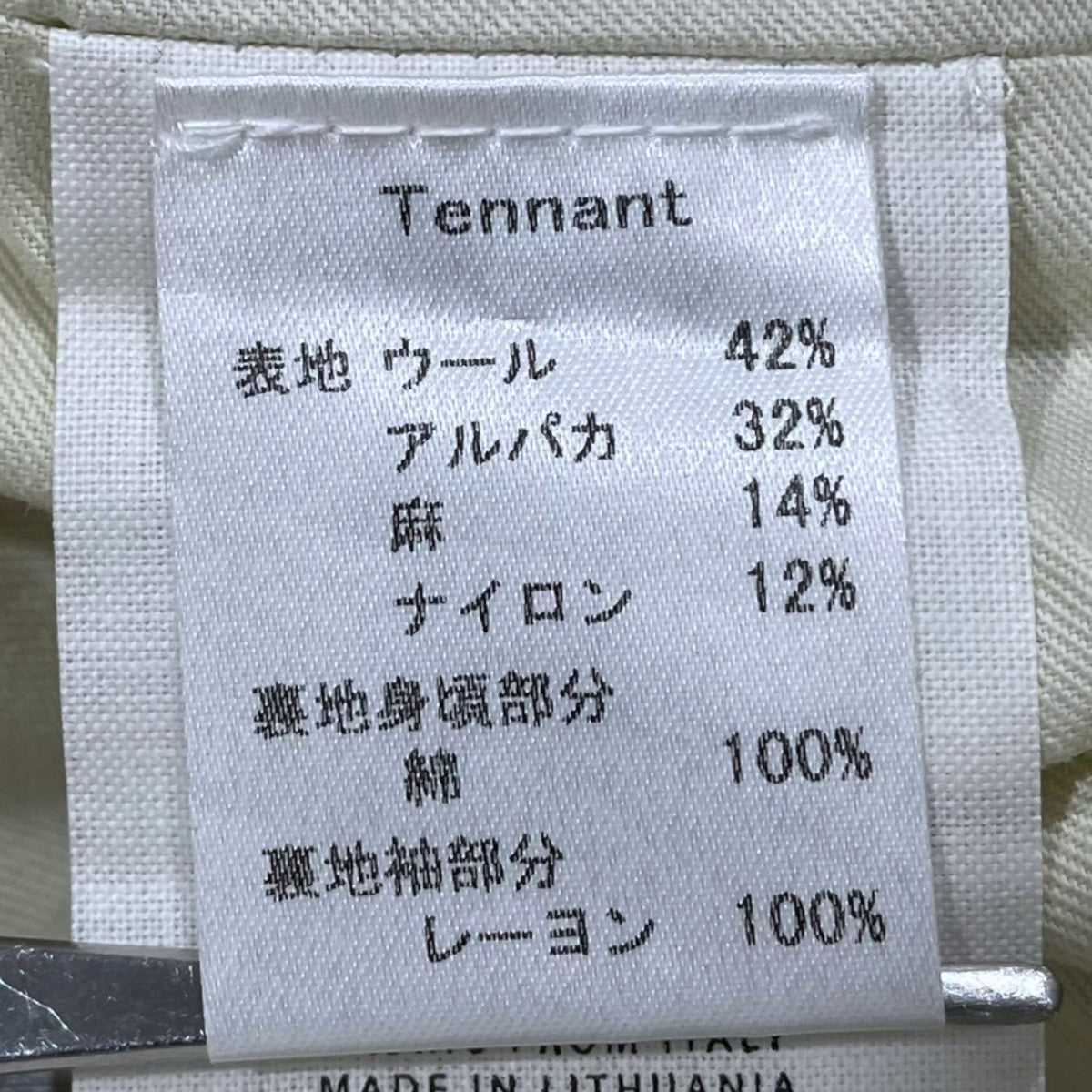 チェスターコート Tennant Coat テナントコート