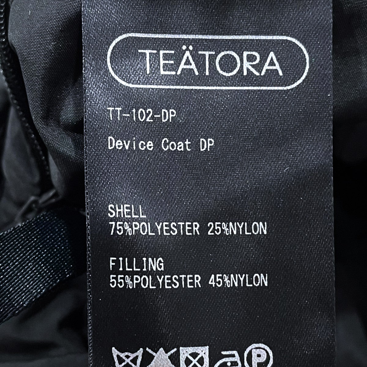 ロングコート Device Coat Dual Point デバイスコート デュアルポイント TT-102-DP